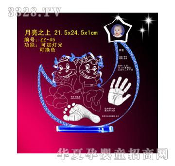 ��������֮���ſ�������ӡ