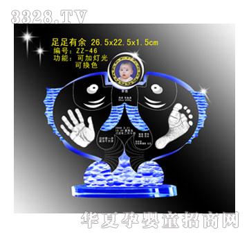 �������������ſ�������ӡ