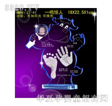 ����һ�Q�@���ſ�������ӡ