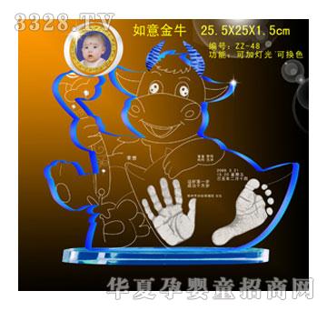 ���������ţ�ſ�������ӡ