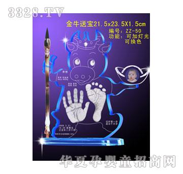 �����ţ�͌��ſ�������ӡ