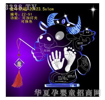 �����ţ�{���ſ�������ӡ