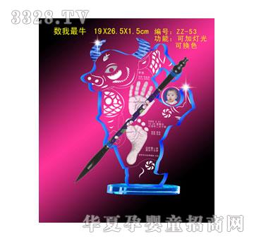 ��������ţ�ſ�������ӡ