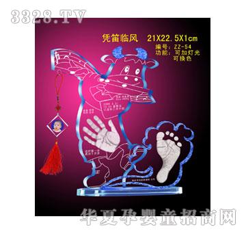 ����{���R�L�ſ�������ӡ