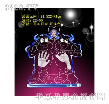 �����H�ܟo�g�ſ�������ӡ