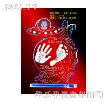 ���󳬷�Ó���ſ�������ӡ