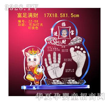 �����F�Mؔ�ſ�������ӡ