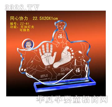 ����ͬ�ąf���ſ�������ӡ