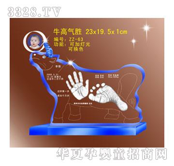 ����ţ�ߚ���ſ�������ӡ