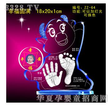 �����Ҹ��A�M�ſ�������ӡ