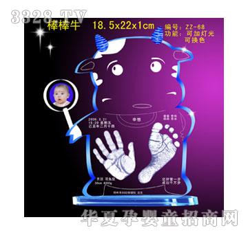 �������ţ�ſ�������ӡ