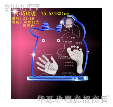 ����С���ᭇ�ſ�������ӡ