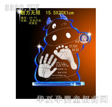 ���������o���ſ�������ӡ