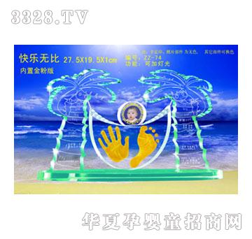 ����옷�o���ſ�������ӡ