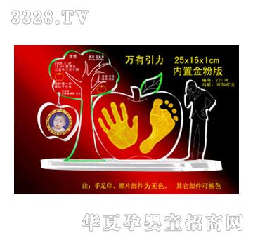 �����f�������ſ�������ӡ