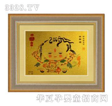 ������̥ë��