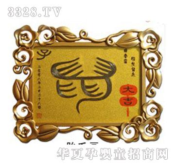 ���������̥ë��