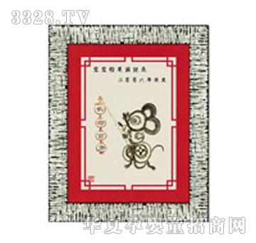 �����������x̥ë��