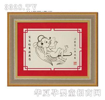 �����������̥ë��