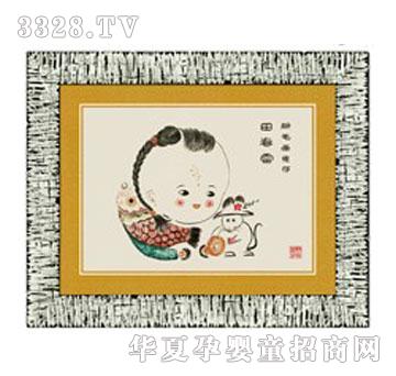 ������������̥ë��