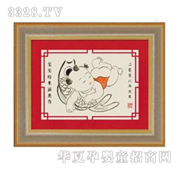 �����F����̥ë��