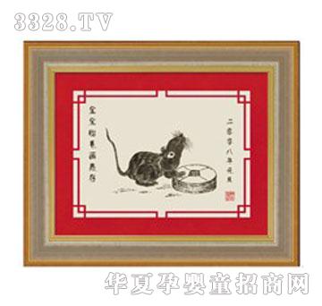 ����̧�^Ҋϲ̥ë��