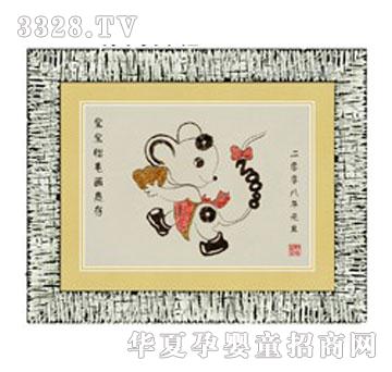 ��������옷̥ë��