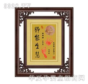 �����o������̥ë��