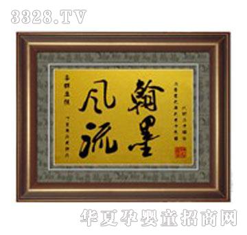 ����ī�L��̥ë��