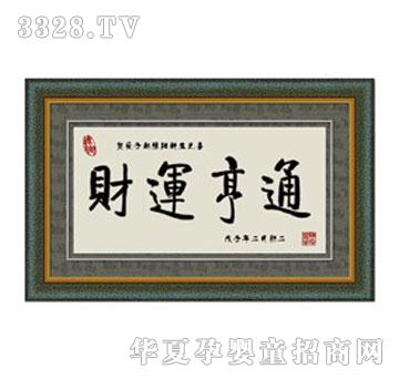 ����ؔ�\��̥ͨë��