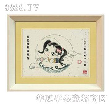 ����ˮƿ��̥ë��