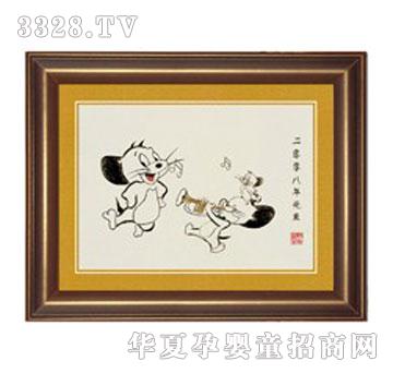 ����ϼҚg��̥ë��