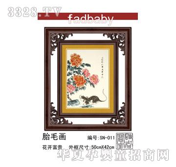 �����_���F̥ë��