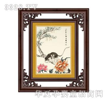 �������\���̥ë��