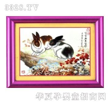 ����D638������s̥ë��