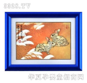 ����D637��Ȼ�Ե�̥ë��