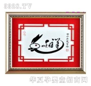 ����D631����һ��̥ë��