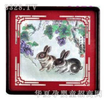 ����D628���̥ë��