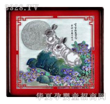 ����D627��®���̥ë��