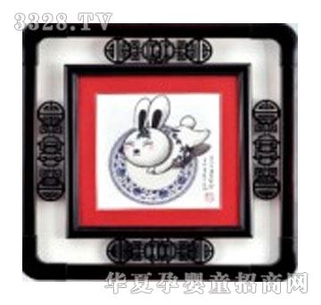 ����D626�໨��Ḁë��