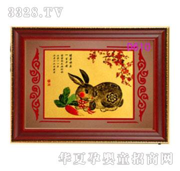 ����D610�ɘ��h�h̥ë������