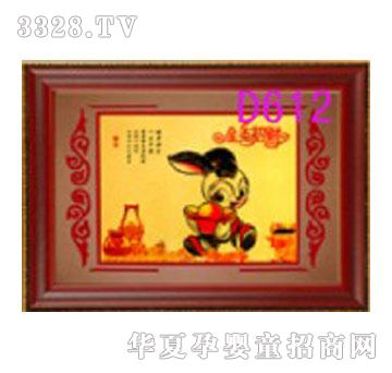 ����D612������̥ؔë��