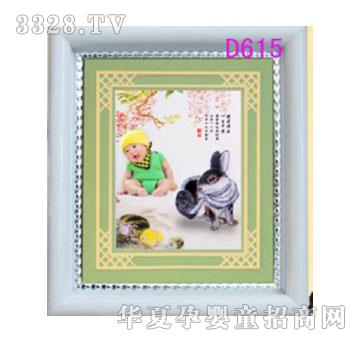 ����D615ϲ��ü��̥ë��