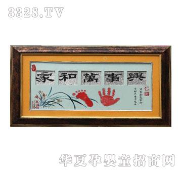 ����D622�Һ��f���d̥ë��