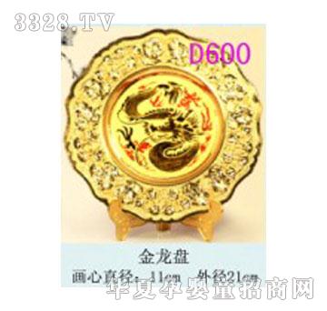 ����D600�����P̥ë��