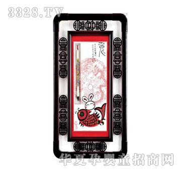 �������P����̥ë��