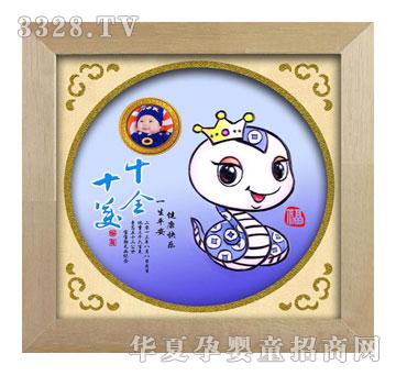 ����ʮȫʮ��̥ë��