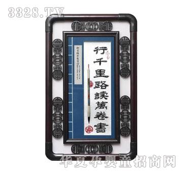 ������ǧ��·�x�f���̥ë��