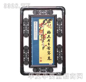 ����÷�����Կຮ��̥ë��