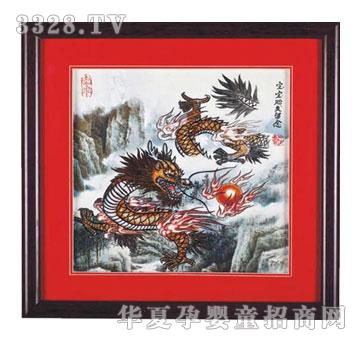 �������ߟo��̥ë��